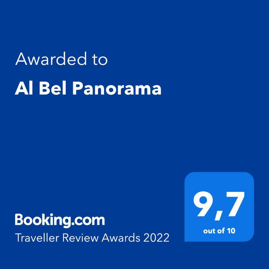 Al Bel Panorama Διαμέρισμα Περούτζια Εξωτερικό φωτογραφία